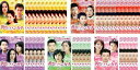 黄色いハンカチ(42枚セット)第1話~第169話 最終 字幕のみ【全巻セット 洋画 中古 DVD】ケース無:: レンタル落ち 送料無料