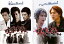 送料無料 喧嘩番長(2枚セット)フルスロットル【全巻 邦画 中古 DVD】メール便可 レンタル落ち 929円