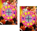 送料無料 【ご奉仕価格】さまぁ〜ず × さまぁ〜ず(2枚セット)1、2【全巻 お笑い 中古 DVD】メール便可 レンタル落ち
