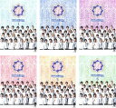 送料無料 【ご奉仕価格】花ざかりの君たちへ イケメン☆パラダイス 2011(6枚セット)第1話〜最終話【全巻セット 邦画 中古 DVD】ケース無:: レンタル落...