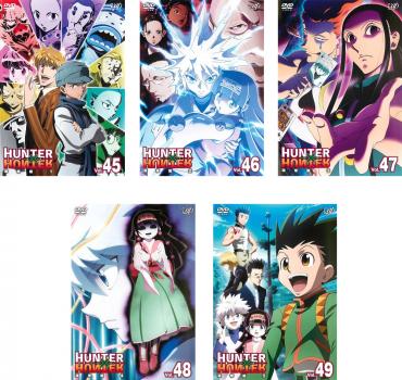 送料無料 【ご奉仕価格】HUNTER×HUNTER ハンター ハンター 選挙編(5枚セット)Vol.45 46 47 48 49【全巻セット アニメ 中古 DVD】レンタル落ち