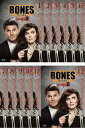 送料無料 BONES ボーンズ 骨は語る シーズン8(12枚セット)第1話〜第24話【全巻セット 洋画 中古 DVD】ケース無:: レンタル落ち