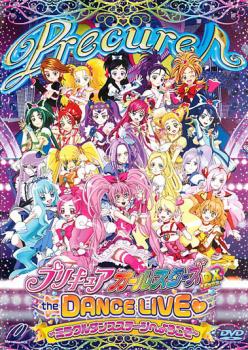 &nbsp;制作年、時間&nbsp;2011年&nbsp;14分&nbsp;製作国&nbsp;日本&nbsp;メーカー等&nbsp;TCエンタテインメント&nbsp;ジャンル&nbsp;趣味、実用／子供向け、教育／ダンス&nbsp;カテゴリー&nbsp;DVD&nbsp;入荷日&nbsp;【2026-10-15】【あらすじ】プリキュアたち22人のキラキラ☆ミラクル☆なダンスパフォーマンスをお届けします！2011年夏、東京・池袋で開催された「スイートプリキュア♪キラキラハーモニー」ほか、全国のイベント会場で公開され、話題沸騰の新作ダンスムービー「プリキュアオールスターズDX 3Dシアター」の映像をまるごとパッケージ化！新曲「Come on！ プリキュアオールスターズ」とこれまでの楽曲をメドレー形式にアレンジした「プリキュアオールスターズDXメドレーfor 3D theater」に乗せて、プリキュア22人がパワフルにダンスする迫力のステージは必見！※ジャケット(紙)には、バーコード・管理用シール等が貼ってある場合があります。※DVDケース無しです。予めご了承ください。レンタル落ちの中古品ですディスクはクリーニングを行い出荷します