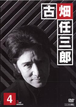 楽天市場】古畑任三郎 レンタル落ち（TVドラマ｜DVD）：CD・DVDの通販