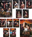 送料無料 Dr.JIN 完全版(12枚セット)第1話〜第24話 最終【全巻セット 洋画 中古 DVD】レンタル落ち