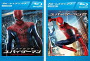 送料無料 アメイジング スパイダーマン(2枚セット)1 2 ブルーレイディスク【全巻セット 洋画 中古 Blu-ray】メール便可 レンタル落ち