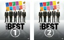 人志松本のすべらない話 THE BEST(2枚セット)1、2【全巻 お笑い 中古 DVD】メール便可 ケース無:: レンタル落ち 送料無料