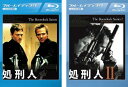 送料無料 処刑人(2枚セット)1、2 ブルーレイディスク【全巻 洋画 中古 Blu-ray】メール便可 レンタル落ち