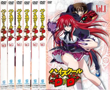 ハイスクールDxD 全36巻セット ライトノベル ラノベ Amazon.co.jp: 真ハイスクールD×D ライトノベル 1-4巻セット [文庫] 石