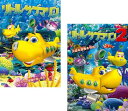 リトル・サブマリン(2枚セット)1、2【全巻 アニメ 中古 DVD】メール便可 ケース無:: 送料無料