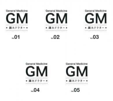 送料無料 【ご奉仕価格】GM 踊れドクター(5枚セット)第1話～第10話 最終【全巻セット 邦画 中古 DVD】ケース無:: レンタル落ち