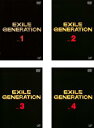 С꡼㤨̵ EXILE GENERATION(4祻å1?12áå ¾ɥ󥿥꡼  DVDۥ̵:: 󥿥פβǤʤ305ߤˤʤޤ