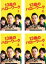 送料無料 13歳のハローワーク(4枚セット)第1話〜最終話【全巻セット 邦画 中古 DVD】レンタル落ち 4,129円