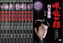 送料無料 眠狂四郎 円月殺法(10枚セット)第1話〜第20話【全巻セット 邦画 中古 DVD】レンタル落ち