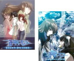 送料無料 蒼穹のファフナー(2枚セット)RIGHT OF LEFT、HEAVEN AND EARTH【全巻 アニメ 中古 DVD】メール便可 レンタル落ち