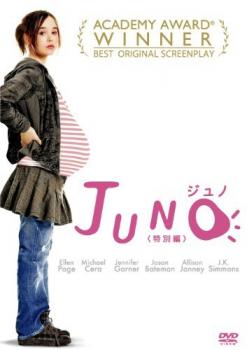 &nbsp;出　演&nbsp;エレン・ペイジ(ジュノ)／マイケル・セラ(ポーリー)／ジェニファー・ガーナー(ヴァネッサ)／ジェイソン・ベイトマン(マーク)／オリヴィア・サールビー(リア)／J・K・シモンズ(マック（ジュノの父）)／アリソン・ジャネイ(ブレン（ジュノの義理の母）)／レイン・ウィルソン／アイリーン・ペッド&nbsp;監　督&nbsp;ジェイソン・ライトマン&nbsp;制作年、時間&nbsp;2007年&nbsp;96分&nbsp;製作国&nbsp;アメリカ&nbsp;メーカー等&nbsp;フォックス&nbsp;ジャンル&nbsp;洋画／ドラマ／青春／コメディ&nbsp;&nbsp;【コメディ 爆笑 笑える 楽しい】&nbsp;カテゴリー&nbsp;DVD&nbsp;入荷日&nbsp;【2025-05-27】【あらすじ】全米で数々の賞賛を集めたエレン・ペイジ主演のハートフルコメディ。ちょっと気になる同級生・ブリーカーとの興味本位のSEXによって妊娠してしまった16歳のジュノが、さまざまな難局に向き合いながら決断を導き出す。※ジャケット(紙)には、バーコード・管理用シール等が貼ってある場合があります。※DVDケース無しです。予めご了承ください。レンタル落ちの中古品ですディスクはクリーニングを行い出荷します