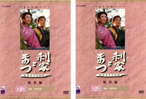 NHK大河ドラマ 利家とまつ 加賀百万石物語 総集編(2枚セット)1、2【全巻セット 邦画 中古 DVD】メール便可 レンタル落ち 送料無料