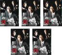 送料無料 【ご奉仕価格】鉄の骨(5枚セット)第1話〜最終話【全巻セット 邦画 中古 DVD】レンタル落ち