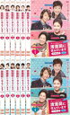 清潭洞 チョンダムドン に住んでいます テレビ放送版(12枚セット)第1話~第24話 最終 字幕のみ【全巻セット 洋画 中古 DVD】ケース無:: レンタル落ち 送料無料