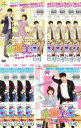 送料無料 童顔美女(10枚セット)第1話〜第20話 字幕のみ【全巻セット 洋画 中古 DVD】ケース無:: レンタル落ち