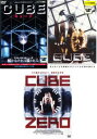 送料無料 CUBE キューブ(3枚セット)1 2 ZERO【全巻 洋画 中古 DVD】レンタル落ち