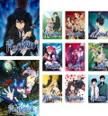 送料無料 【ご奉仕価格】青の祓魔師(11枚セット)全10巻 劇場版【全巻セット アニメ 中古 DVD】ケース無:: レンタル落ち