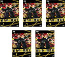 送料無料 【ご奉仕価格】戦力外捜査官(5枚セット)第1話〜最終話【全巻セット 邦画 中古 DVD】レンタル落ち