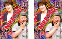 にけつッ!! 15(2枚セット)1、2【全巻 お笑い 中古 DVD】メール便可 ケース無:: レンタル落ち 送料無料