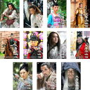 送料無料 大唐游侠伝(11枚セット)第1話〜第32話 最終 字幕のみ【全巻セット 洋画 中古 DVD】ケース無:: レンタル落ち