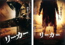 送料無料 リーカー(2枚セット)地獄のモーテル、ザ・ライジング【全巻 洋画 中古 DVD】メール便可 レンタル落ち