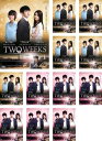 送料無料 TWO WEEKS テレビ放送版(12枚セット)第1話〜第24話 最終【全巻セット 洋画 中古 DVD】ケース無:: レンタル落ち