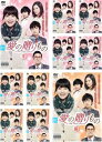 愛の贈りもの My Blessed Mom(10枚セット)第1話~第20話 最終 字幕のみ【全巻セット 洋画 中古 DVD】レンタル落ち 送料無料