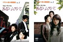 送料無料 ドラマで学ぶ韓国語 クォン・サンウのBAD LOVE(2枚セット)Vol.1、2 字幕のみ【全巻セット 洋画 中古 DVD】メール便可 レンタル落ち