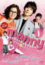 送料無料 【ご奉仕価格】manny マニー ママが恋したベビーシッター(8枚セット)第1話〜第16話 最終 字幕のみ【全巻セット 洋画 中古 DVD】ケース無:...