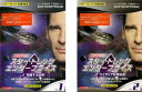 送料無料 【ご奉仕価格】スター・トレック エンタープライズ(2枚セット)Vol 1 覚醒する恐怖、2 ライサリア砂漠幼虫【全巻セット 洋画 中古 DVD】メール...