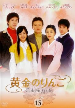&nbsp;出　演&nbsp;パク・ソルミ／イ・ヨンア／キム・ジフン／チ・ヒョヌ&nbsp;監　督&nbsp;シン・チャンソク&nbsp;制作年、時間&nbsp;2005年&nbsp;126分&nbsp;製作国&nbsp;韓国&nbsp;メーカー等&nbsp;AMGエンタテインメント&nbsp;ジャンル&nbsp;洋画／韓国ドラマ／ファミリー／感動／海外TV&nbsp;&nbsp;【泣ける 号泣】&nbsp;カテゴリー&nbsp;DVD&nbsp;入荷日&nbsp;【2026-07-08】【あらすじ】政治的・社会的に決して自由では無かった70年代の韓国を舞台に、逆境の中でも一生懸命明るく生きようとする4兄妹たちの愛と運命を描く感動大作。※ジャケット(紙)には、バーコード・管理用シール等が貼ってある場合があります。※DVDケース無しです。予めご了承ください。レンタル落ちの中古品ですディスクはクリーニングを行い出荷します