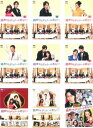 送料無料 謎解きはディナーのあとで(9枚セット)TV版全6巻 + スペシャル + 風祭警部の事件簿 + 劇場版【全巻セット 邦画 中古 DVD】レンタル落ち