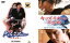 送料無料 キッズ・リターン(2枚セット)キッズ・リターン、キッズ・リターン 再会の時【全巻 邦画 中古 DVD】メール便可 レンタル落ち 2,409円