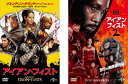 アイアン・フィスト(2枚セット)1、2【全巻 洋画 中古 DVD】メール便可 ケース無:: レンタル落ち 送料無料