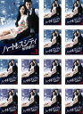 送料無料 【ご奉仕価格】ハートレスシティ 無情都市(13枚セット)第1話〜第25話 最終 字幕のみ【全巻セット 洋画 中古 DVD】ケース無:: レンタル落ち