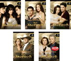 送料無料 DALLAS スキャンダラス・シティ ファースト シーズン1(5枚セット)第1話～第10話 最終【全巻セット 洋画 中古 DVD】ケース無:: レンタル落ち