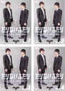 たりないふたり 山里亮太と若林正恭(4枚セット)第1回〜第12回 最終【全巻セット お笑い 中古 DVD】レンタル落ち 送料無料