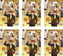 送料無料 優雅な女 スキャンダルな家族 ノーカット完全版(6枚セット)第1話〜第12話 最終 字幕のみ【全巻セット 洋画 中古 DVD】ケース無:: レンタル落...