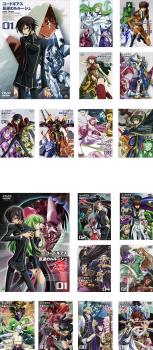 コードギアス 反逆のルルーシュ(18枚セット)+ コードギアス 反逆のルルーシュR2【全巻セット アニメ 中古 DVD】ケース無:: レンタル落ち 送料無料