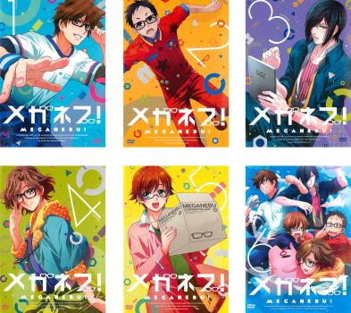 メガネブ!(6枚セット)第1話〜第12話 最終【全巻セット アニメ 中古 DVD】ケース無:: レンタル落ち 送料無料...