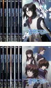 蒼穹のファフナー EXODUS(12枚セット)第1話~第26話 最終【全巻セット アニメ 中古 DVD】レンタル落ち 送料無料