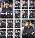 送料無料 カプトンイ 真実を追う者たち スペシャルエディション版(14枚セット)第1話〜第27話 最終 字幕のみ【全巻セット 洋画 中古 DVD】ケース無:: ...