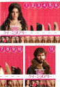 REIGN クイーン・メアリー ファースト シーズン1(11枚セット)第1話~第22話 最終【全巻セット 洋画 中古 DVD】ケース無:: レンタル落ち 送料無料