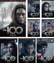 The 100 ハンドレッド サード シーズン3(8枚セット)第1話~第16話 最終【全巻セット 洋画 中古 DVD】ケース無:: レンタル落ち 送料無料
