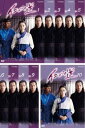 送料無料 イニョプの道(10枚セット)第1話〜第20話 最終【全巻セット 洋画 中古 DVD】ケース無:: レンタル落ち